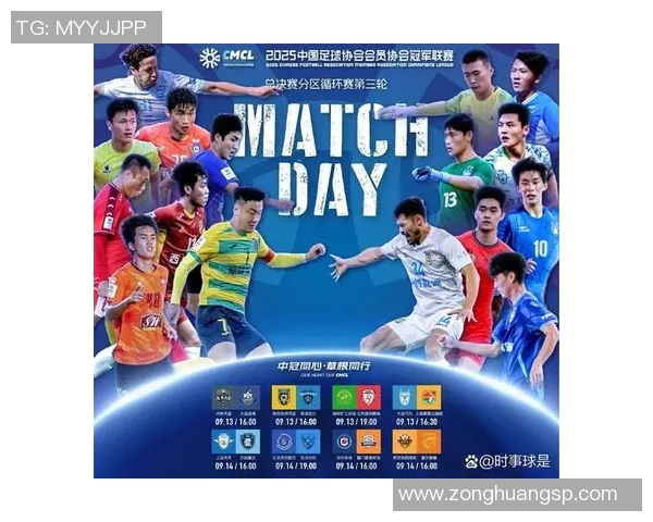 深圳乒乓球队以87分稳居总决赛积分榜首位展现强劲实力